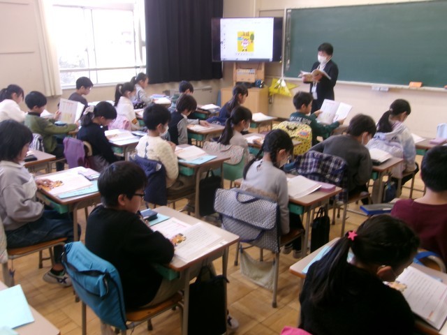 https://edogawa.schoolweb.ne.jp/1310059/blog_img/230405825?tm=20250208085001