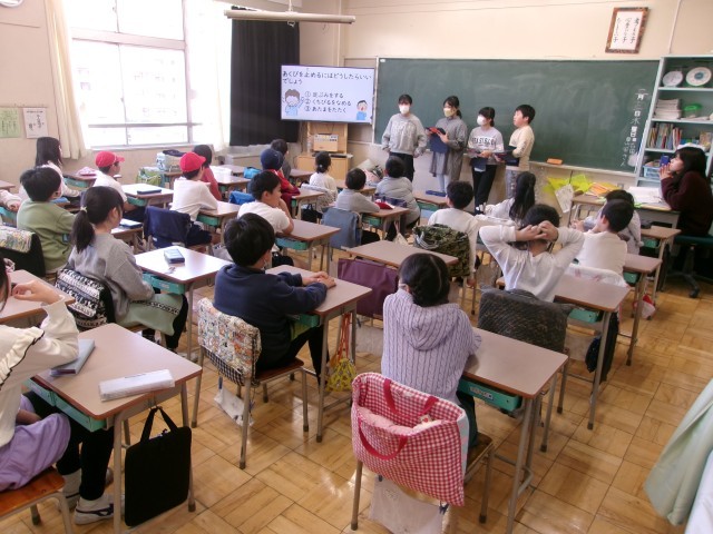 https://edogawa.schoolweb.ne.jp/1310059/blog_img/231477805?tm=20250213083422