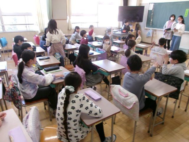 https://edogawa.schoolweb.ne.jp/1310059/blog_img/231477806?tm=20250213083422