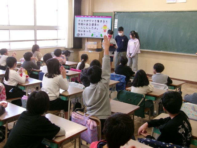 https://edogawa.schoolweb.ne.jp/1310059/blog_img/231477831?tm=20250213083608