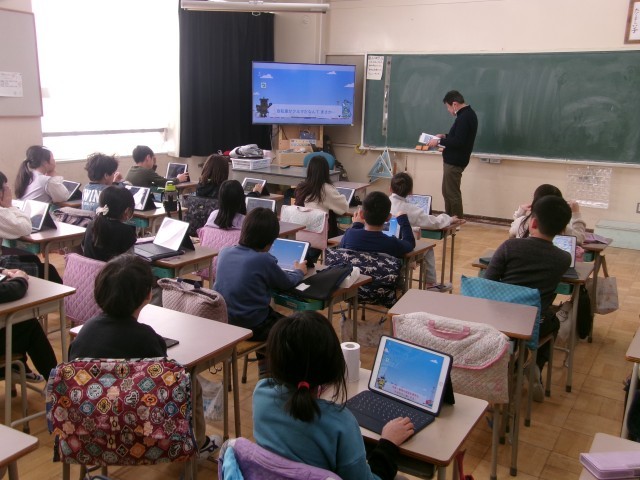 https://edogawa.schoolweb.ne.jp/1310059/blog_img/231857605?tm=20250225192225