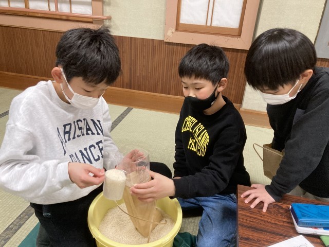 https://edogawa.schoolweb.ne.jp/1310063/blog_img/231714627?tm=20250220193930