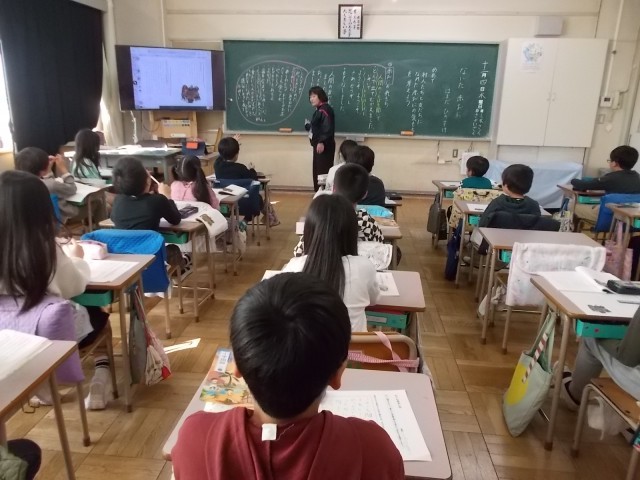 https://edogawa.schoolweb.ne.jp/1310066/blog_img/117164300?tm=20241204183135