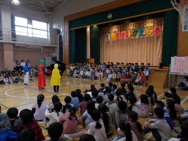 https://edogawa.schoolweb.ne.jp/1310066/blog_img/5135712?tm=20240424113505