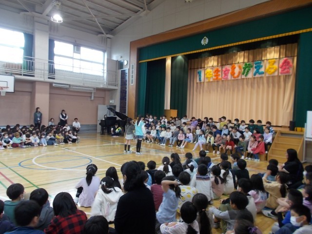 https://edogawa.schoolweb.ne.jp/1310066/blog_img/5135713?tm=20240424113506