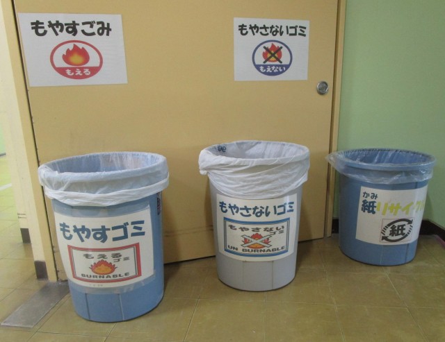 ゴミ置き場