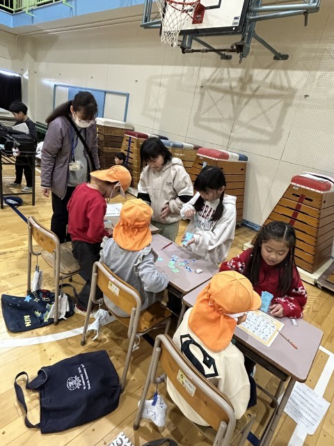 https://edogawa.schoolweb.ne.jp/1310069/blog_img/231559751?tm=20250220083050