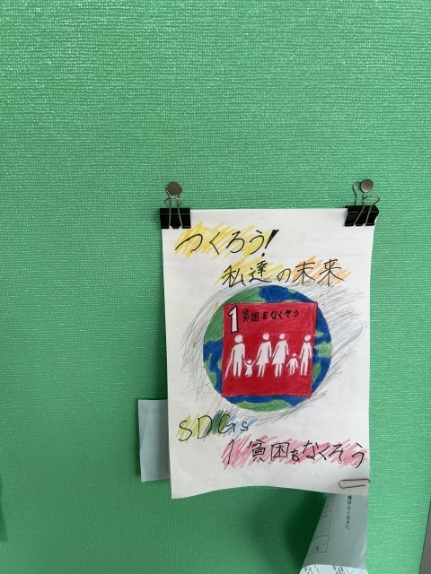 https://edogawa.schoolweb.ne.jp/1310069/blog_img/31797832?tm=20240906154117