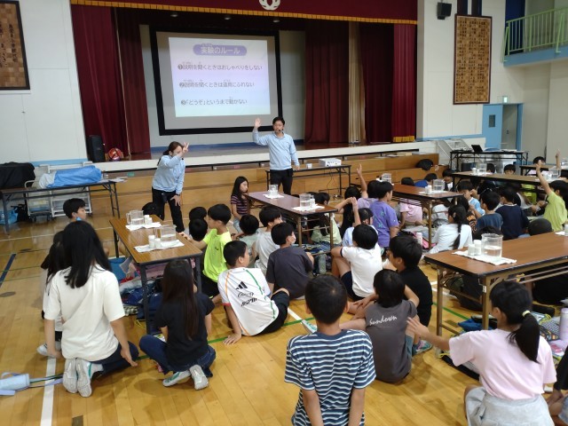 他への転用はご遠慮ください。