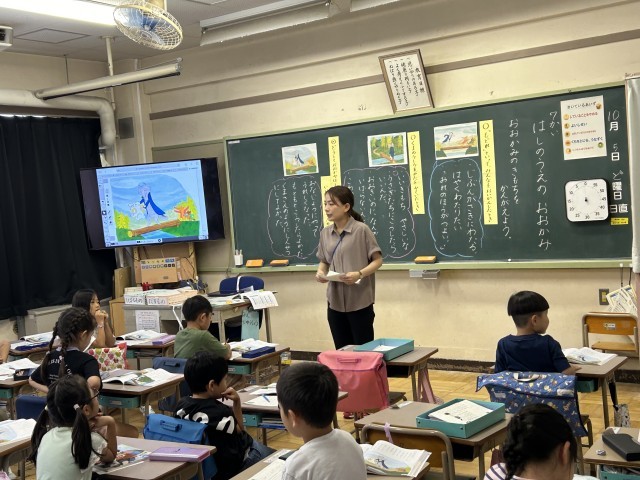 https://edogawa.schoolweb.ne.jp/1310069/blog_img/54189655?tm=20241006202942