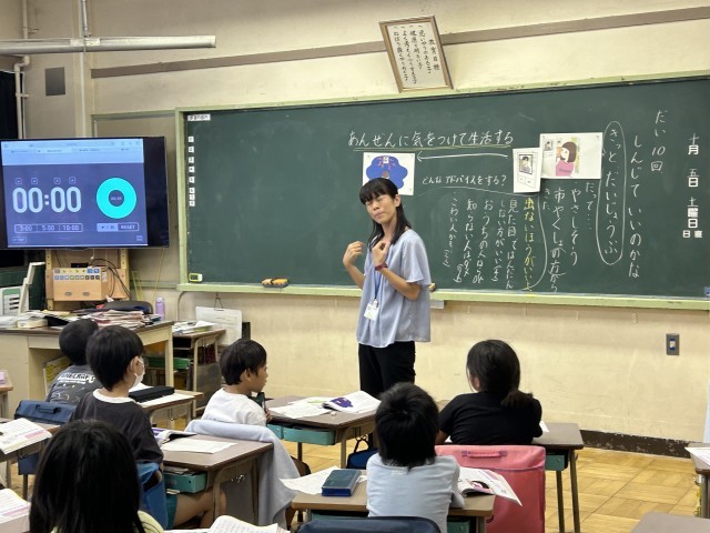 https://edogawa.schoolweb.ne.jp/1310069/blog_img/54189659?tm=20241006202943