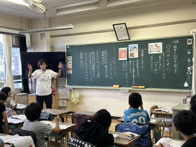 https://edogawa.schoolweb.ne.jp/1310069/blog_img/54189660?tm=20241006202944