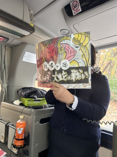 https://edogawa.schoolweb.ne.jp/1310069/blog_img/54346868?tm=20241029172731