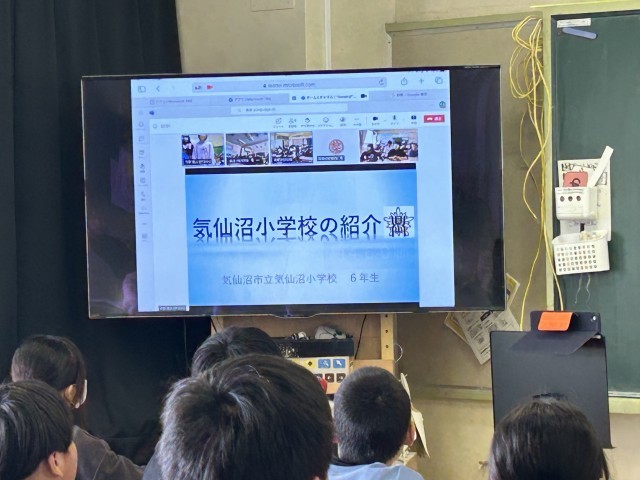 https://edogawa.schoolweb.ne.jp/1310069/blog_img/54380495?tm=20241104171704