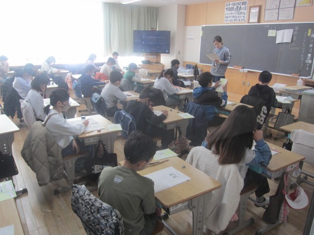 https://edogawa.schoolweb.ne.jp/1310071/blog_img/106295934?tm=20241125131256