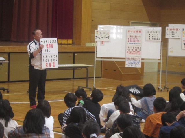 https://edogawa.schoolweb.ne.jp/1310071/blog_img/106305024?tm=20241126154300