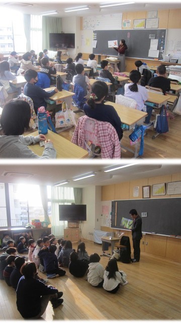 https://edogawa.schoolweb.ne.jp/1310071/blog_img/117204287?tm=20241211143159