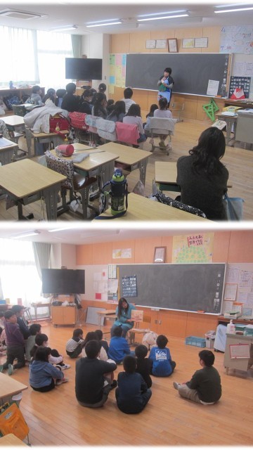 https://edogawa.schoolweb.ne.jp/1310071/blog_img/117204288?tm=20241211143159