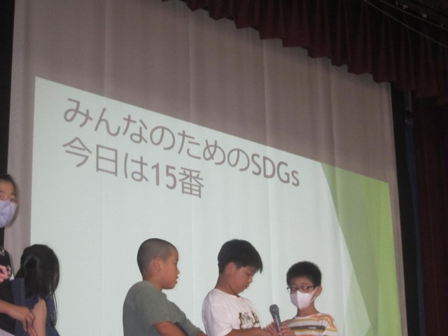 https://edogawa.schoolweb.ne.jp/1310071/blog_img/16117338?tm=20240704120250