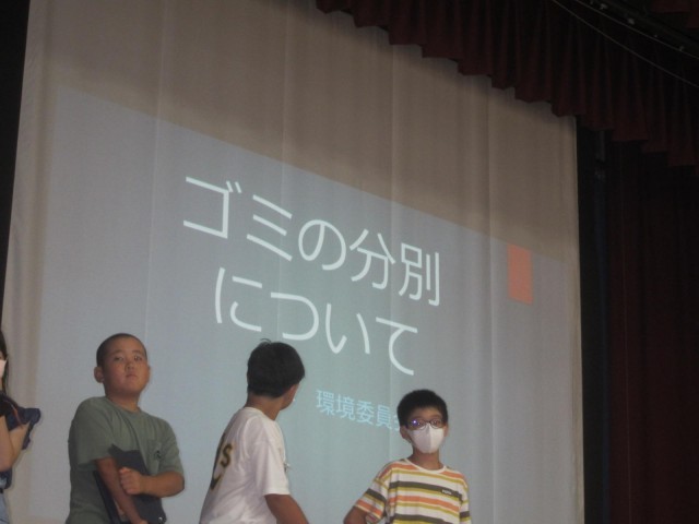 https://edogawa.schoolweb.ne.jp/1310071/blog_img/16117339?tm=20240704120250