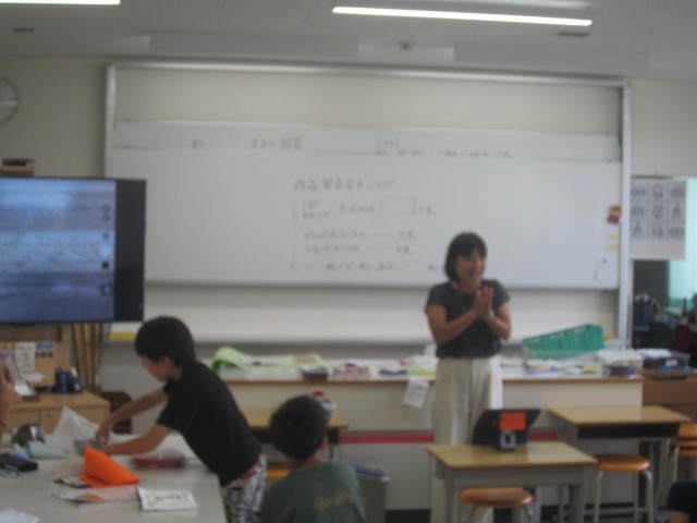 https://edogawa.schoolweb.ne.jp/1310071/blog_img/16125396?tm=20240709135009