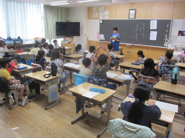 https://edogawa.schoolweb.ne.jp/1310071/blog_img/16135881?tm=20240717094044