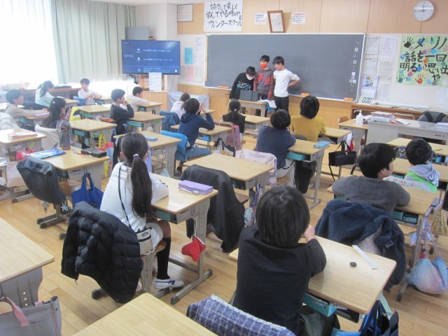 https://edogawa.schoolweb.ne.jp/1310071/blog_img/229176637?tm=20250204175908