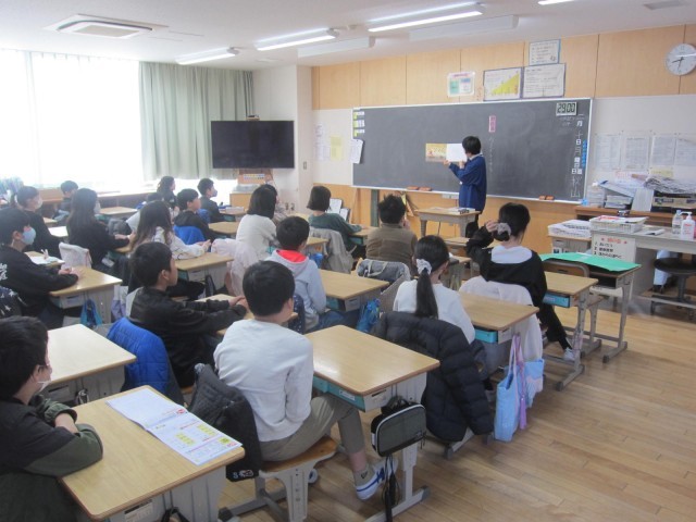 https://edogawa.schoolweb.ne.jp/1310071/blog_img/231469017?tm=20250212140317