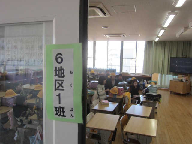 https://edogawa.schoolweb.ne.jp/1310071/blog_img/231968475?tm=20250226155202