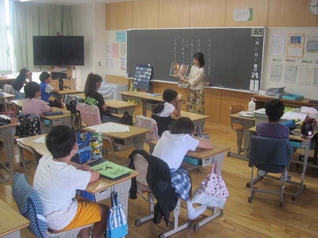 https://edogawa.schoolweb.ne.jp/1310071/blog_img/31774312?tm=20240904090456