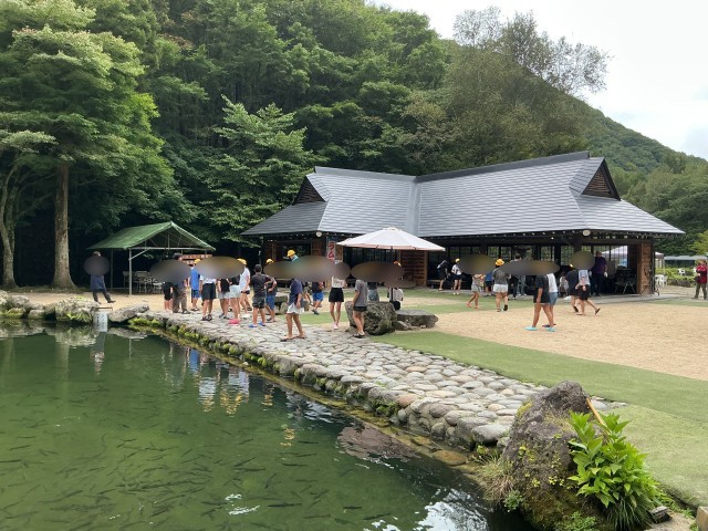 白根魚苑