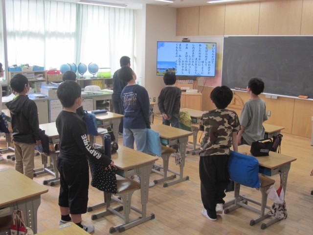 https://edogawa.schoolweb.ne.jp/1310071/blog_img/5133596?tm=20240423110036