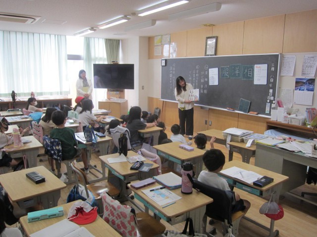 https://edogawa.schoolweb.ne.jp/1310071/blog_img/5152029?tm=20240508110758