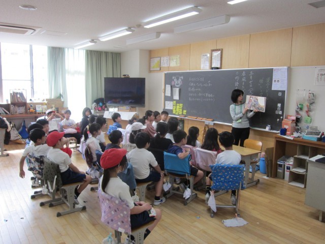 https://edogawa.schoolweb.ne.jp/1310071/blog_img/5152030?tm=20240508110758