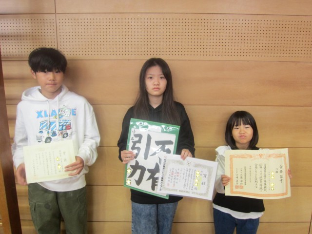 https://edogawa.schoolweb.ne.jp/1310071/blog_img/54288457?tm=20241021174721