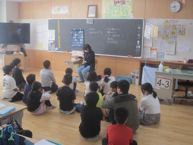 https://edogawa.schoolweb.ne.jp/1310071/blog_img/77573210?tm=20241113151245