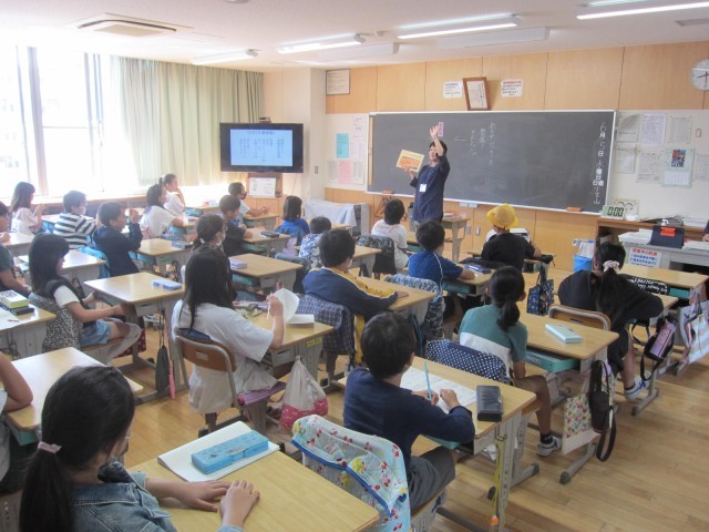 https://edogawa.schoolweb.ne.jp/1310071/blog_img/8319153?tm=20240605113653