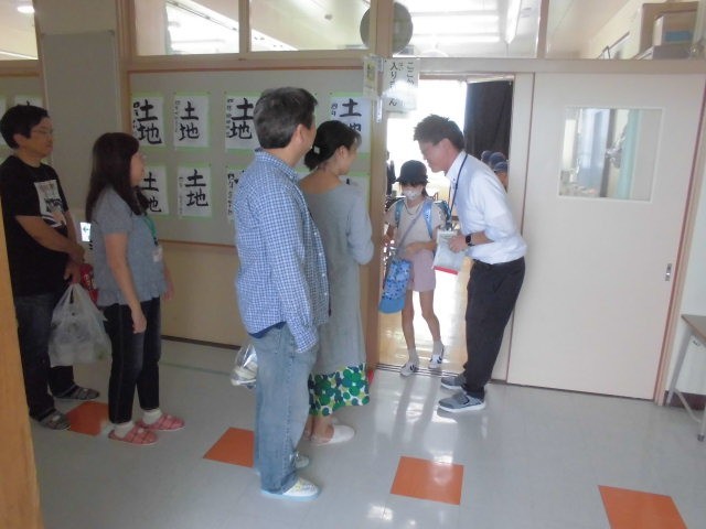 https://edogawa.schoolweb.ne.jp/1310073/blog_img/54285153?tm=20241021125454