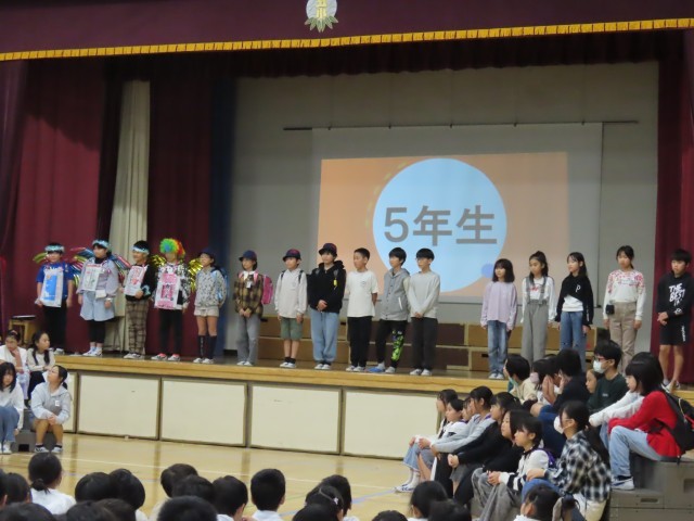 https://edogawa.schoolweb.ne.jp/1310073/blog_img/86971180?tm=20241118131458