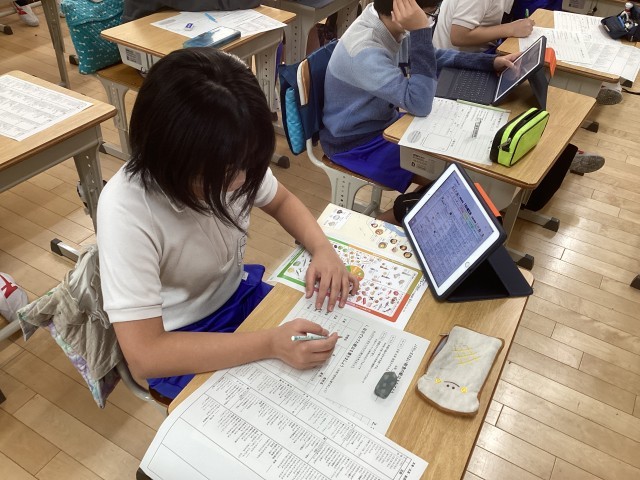 https://edogawa.schoolweb.ne.jp/1310075/blog_img/189265460?tm=20250124191429