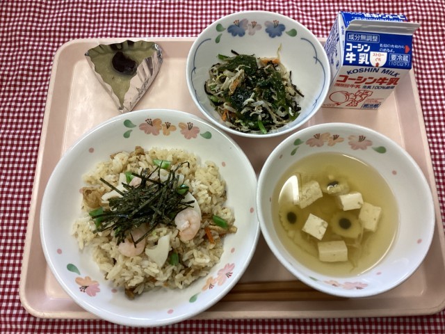 ６月３０日