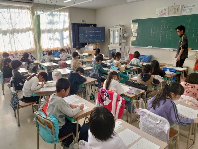 https://edogawa.schoolweb.ne.jp/1310079/blog_img/189149942?tm=20250110180327