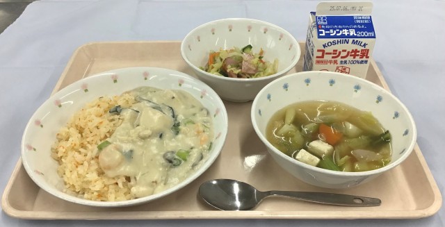 ６月２６日の給食