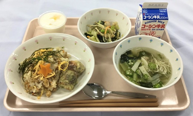 7月2日.jpg
