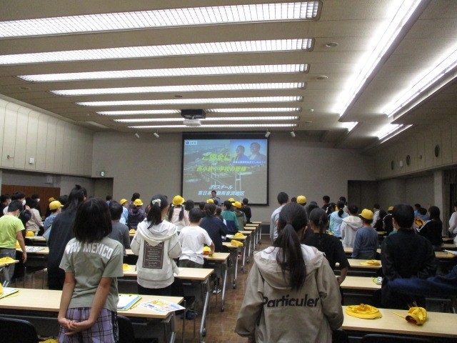 1021社会科見学5年 (18).JPG