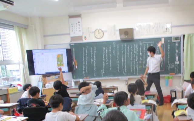 https://edogawa.schoolweb.ne.jp/1310080/blog_img/54312780?tm=20241024143743