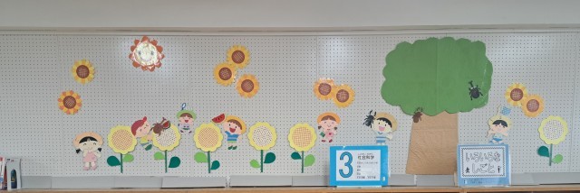夏休み扉飾り