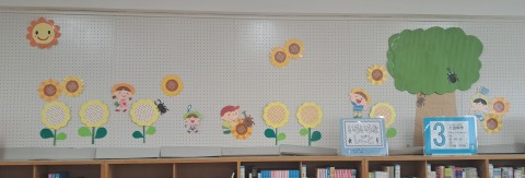 夏休み壁面.jpg