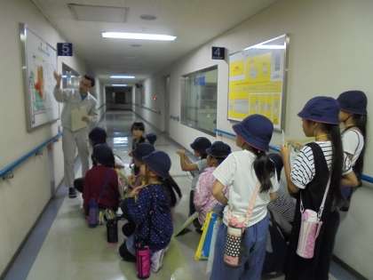 江戸川清掃工場