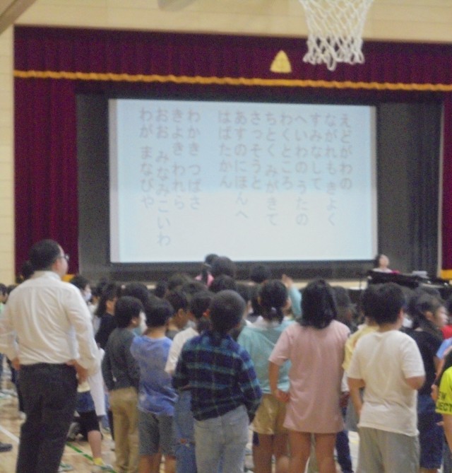 音楽集会②jpg.jpg